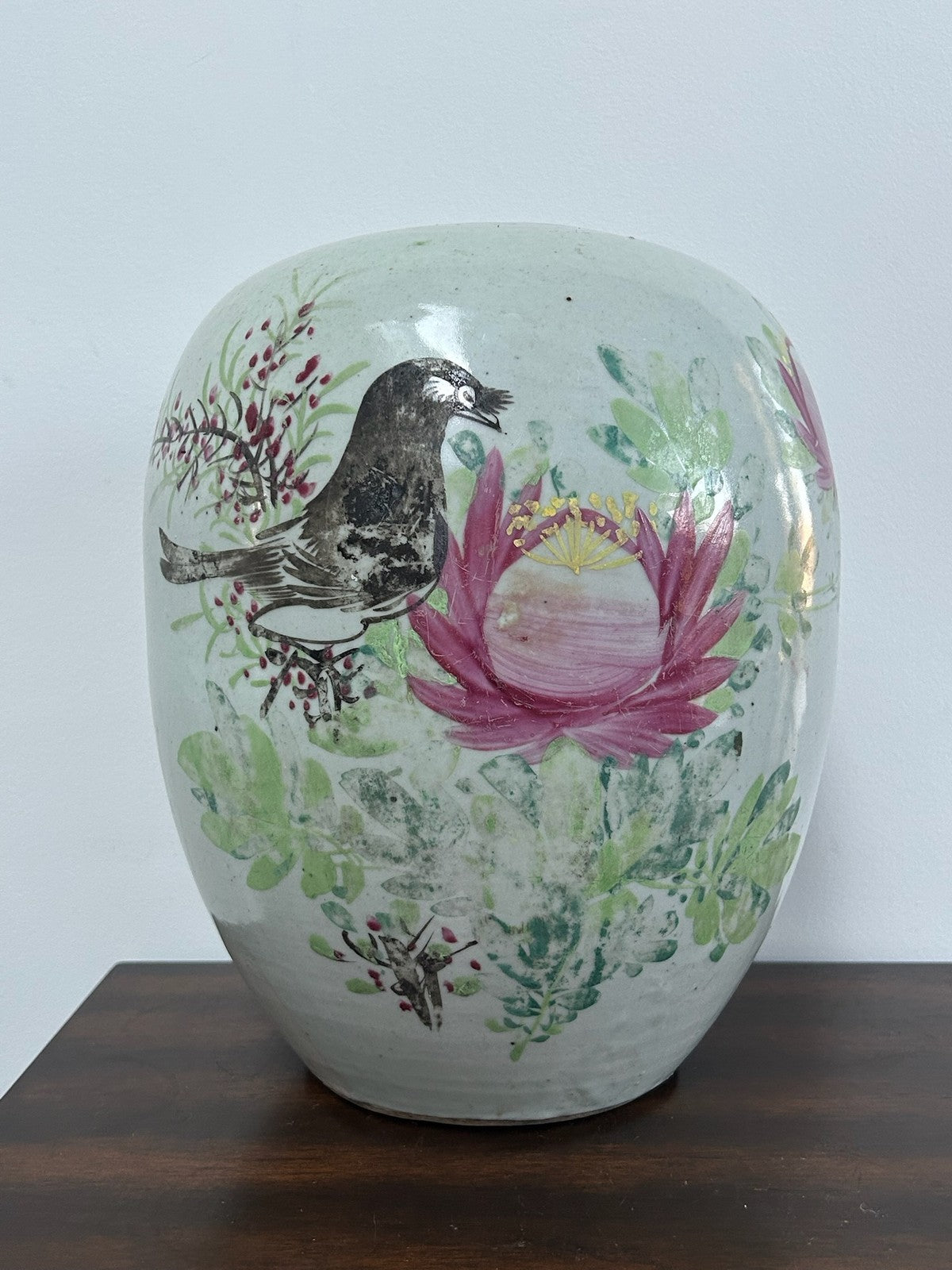 Chinese Famille Rose Porcelain Jar Bird Peony Calligraphy Seal Mark0