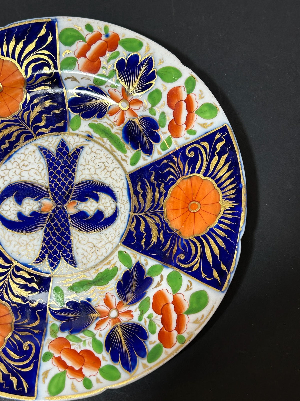Antique English Porcelain Imari Plate Old Japan Pattern Cobalt Gilt 21cm2