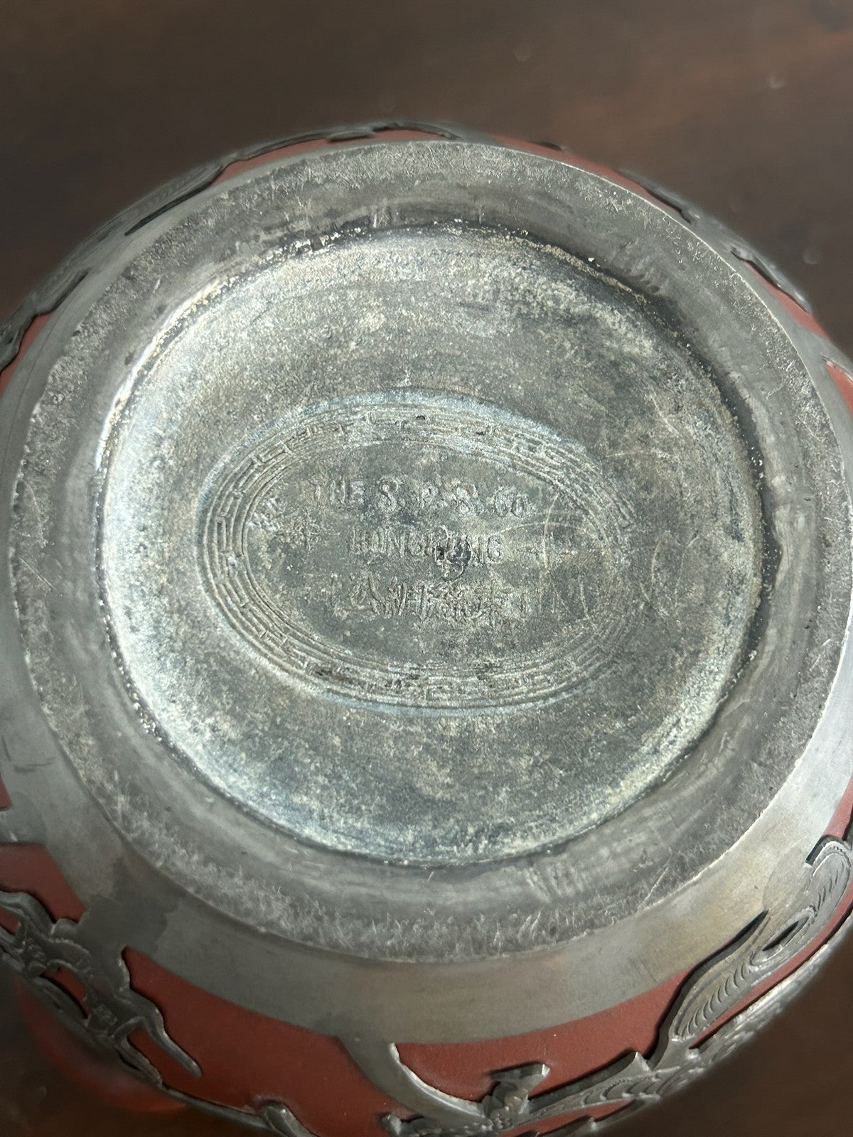 Chinese Yixing Zisha Stoneware & Pewter Mounted Vessel 11cm9