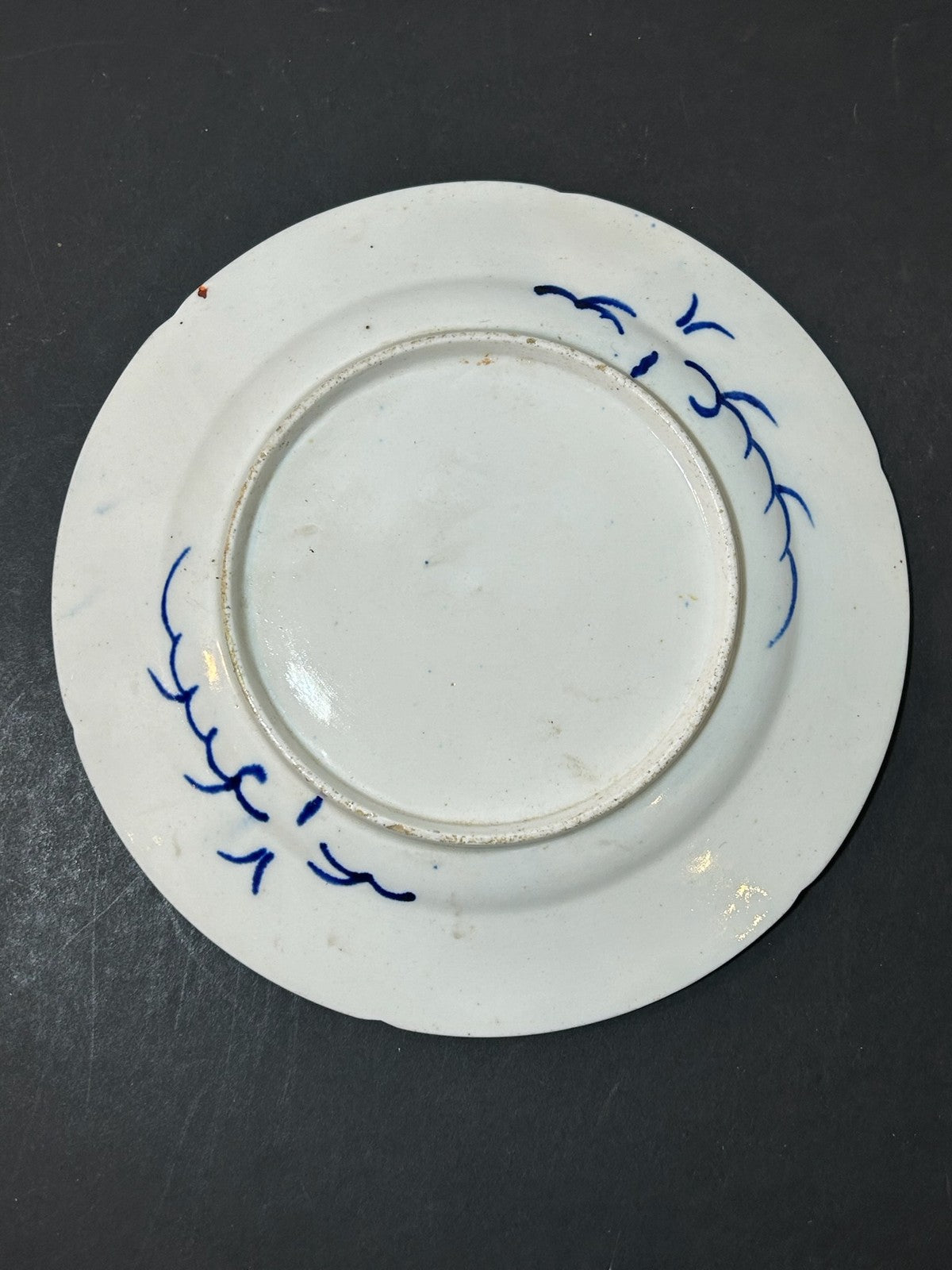 Antique Money Tree Pattern Imari Stone China Plate Blue Seal Mark 21cm3