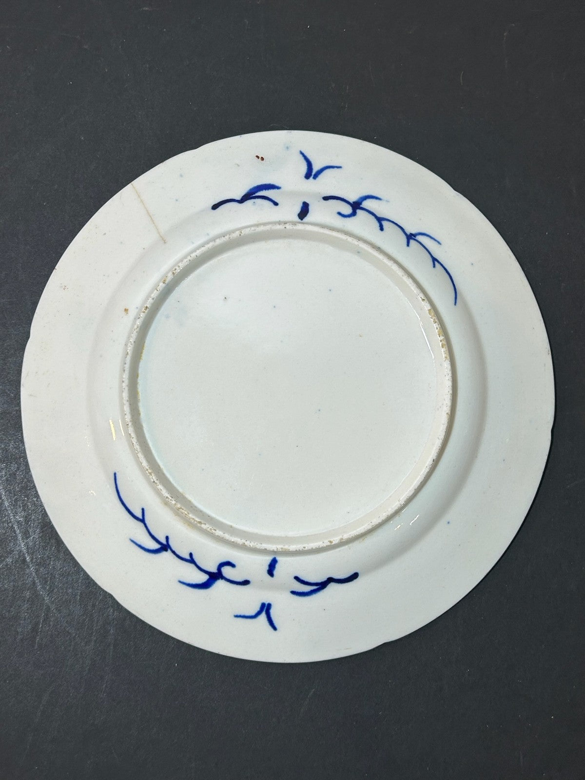 Antique Money Tree Pattern Imari Stone China Plate Blue Seal Mark 21cm3
