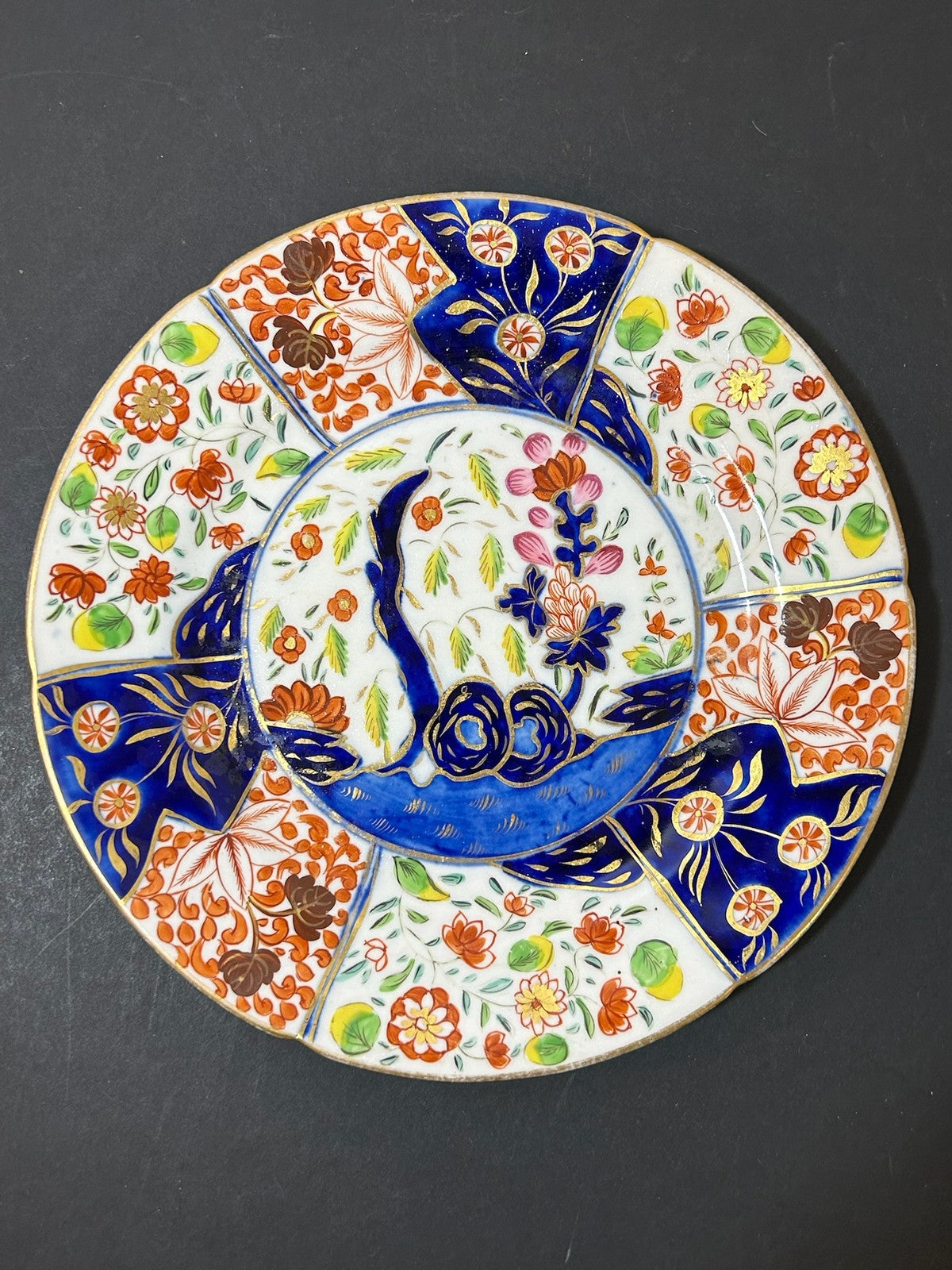 Antique Money Tree Pattern Imari Stone China Plate Blue Seal Mark 21cm0