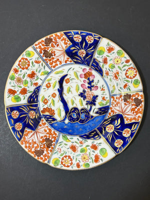 Antique Money Tree Pattern Imari Stone China Plate Blue Seal Mark 21cm
