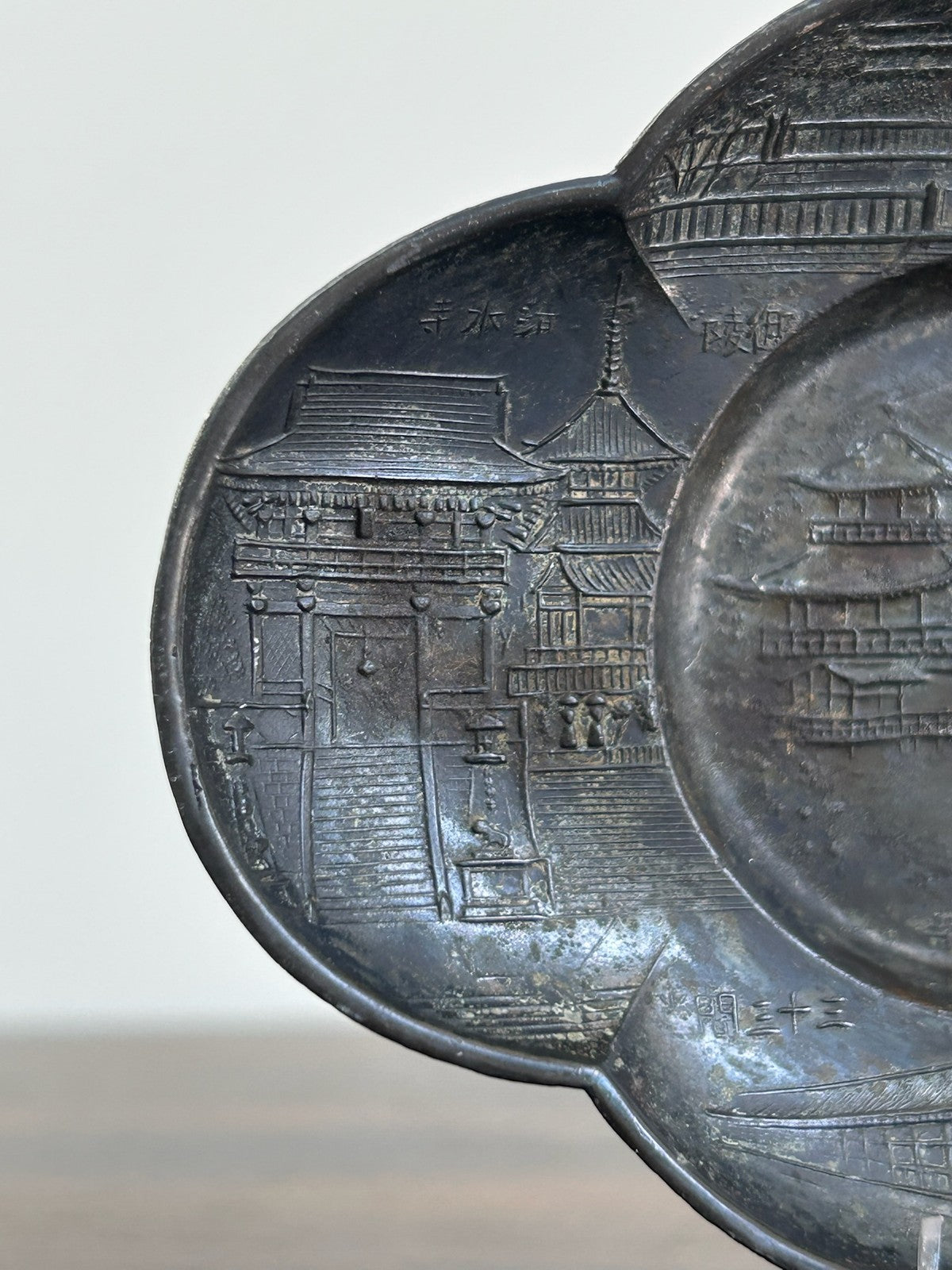 Japanese Taisho Era Cast Iron Mokko Dish Pagoda Temple Scene c.19203