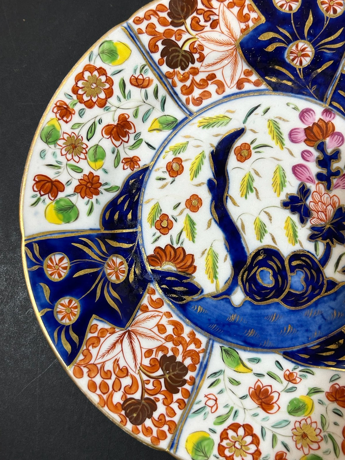 Antique Money Tree Pattern Imari Stone China Plate Blue Seal Mark 21cm1