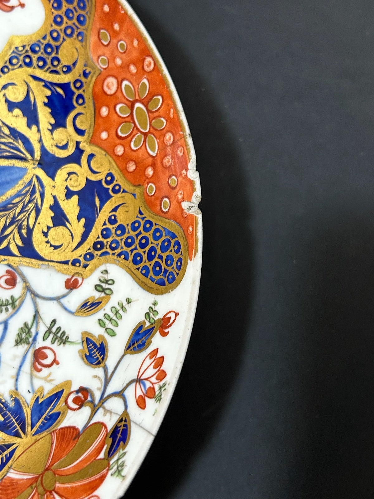 Antique Derby Porcelain Imari Plate Cobalt Peony Red Mark 21cm AF3