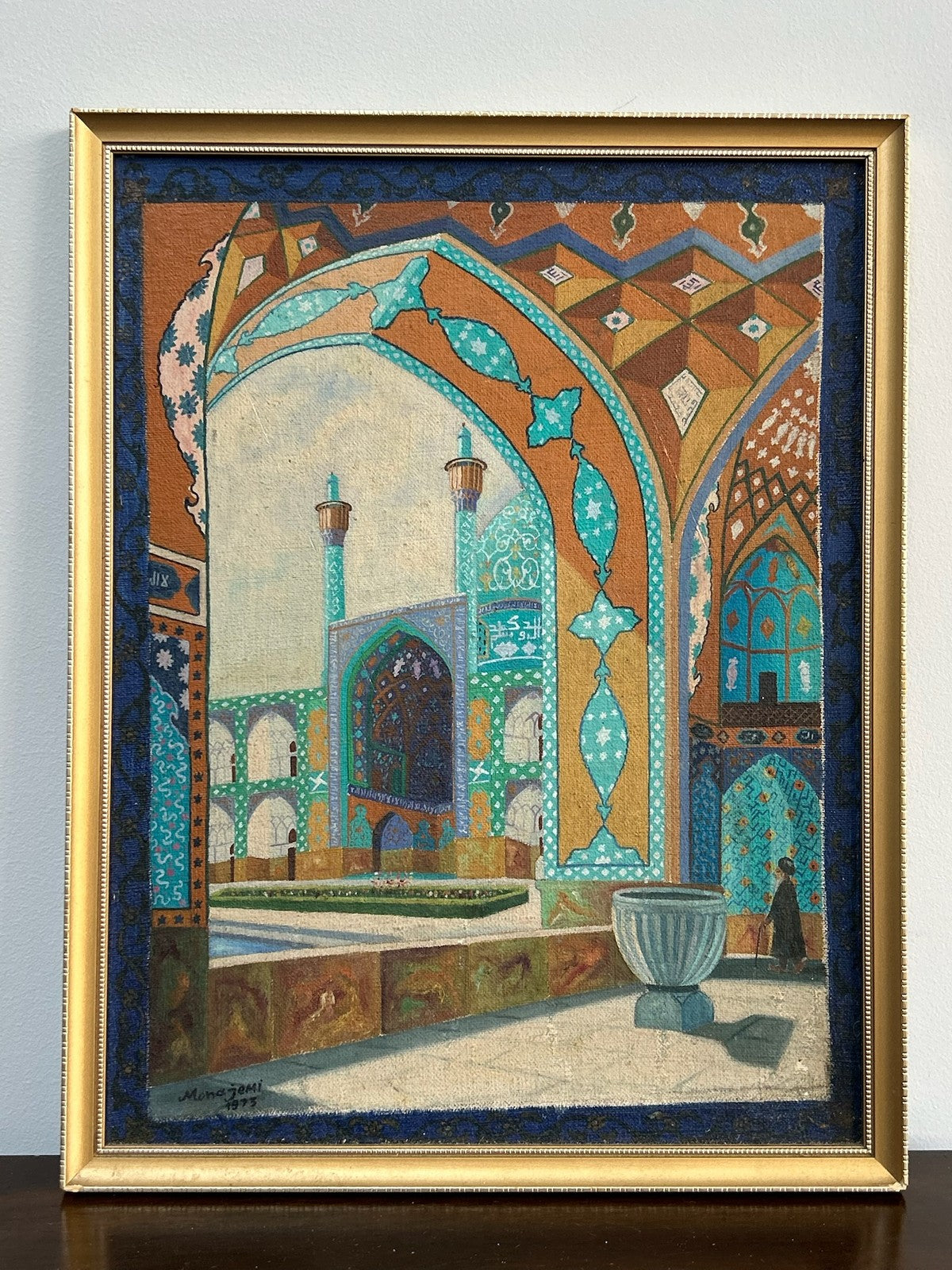 Orientalist Oil Painting Persian Mosque Courtyard Signed Almazani Framed1