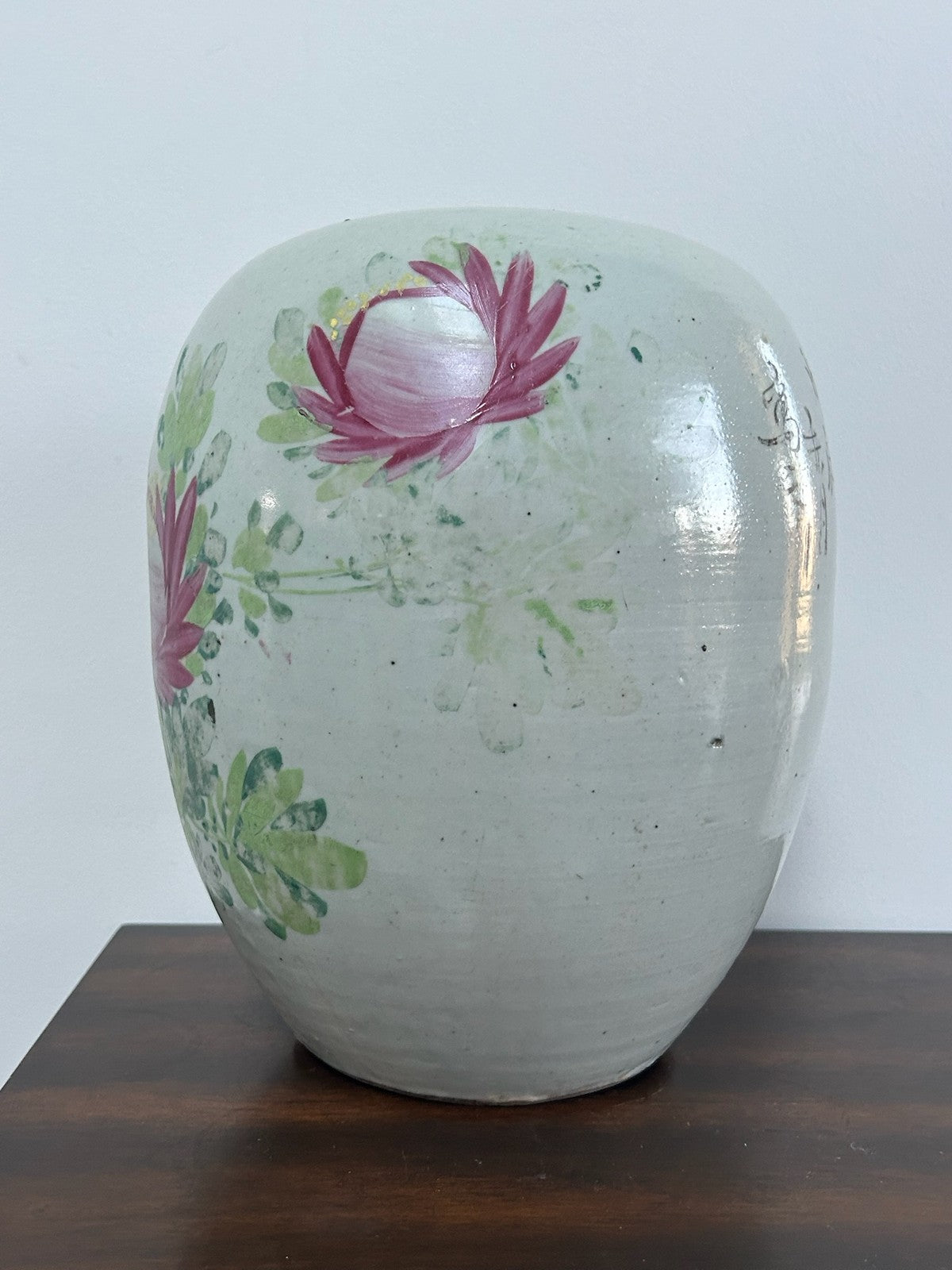 Chinese Famille Rose Porcelain Jar Bird Peony Calligraphy Seal Mark5