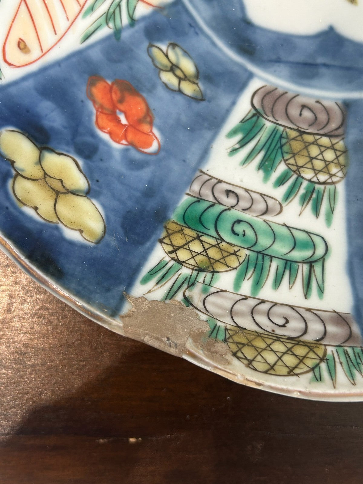 Antique Japanese Imari Porcelain Plate Floral A/F Rim Chip1