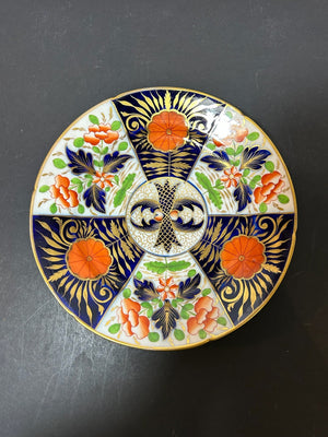 Antique English Porcelain Imari Plate Old Japan Pattern Cobalt Gilt 21cm
