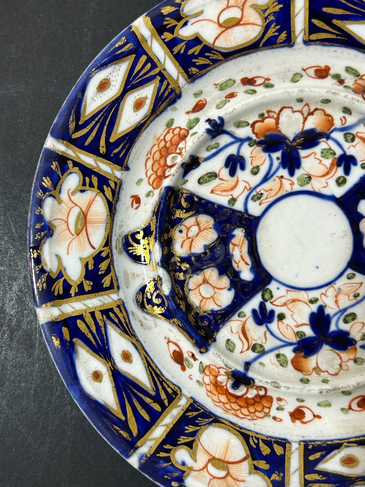 Antique Derby Porcelain Imari Plate Cobalt Gilt Old Japan Red Mark 18cm1