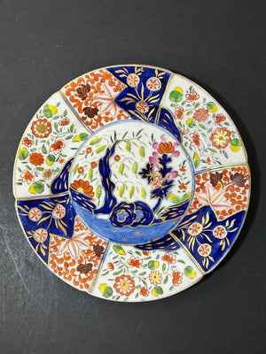 Antique Money Tree Pattern Imari Stone China Plate Blue Seal Mark 21cm