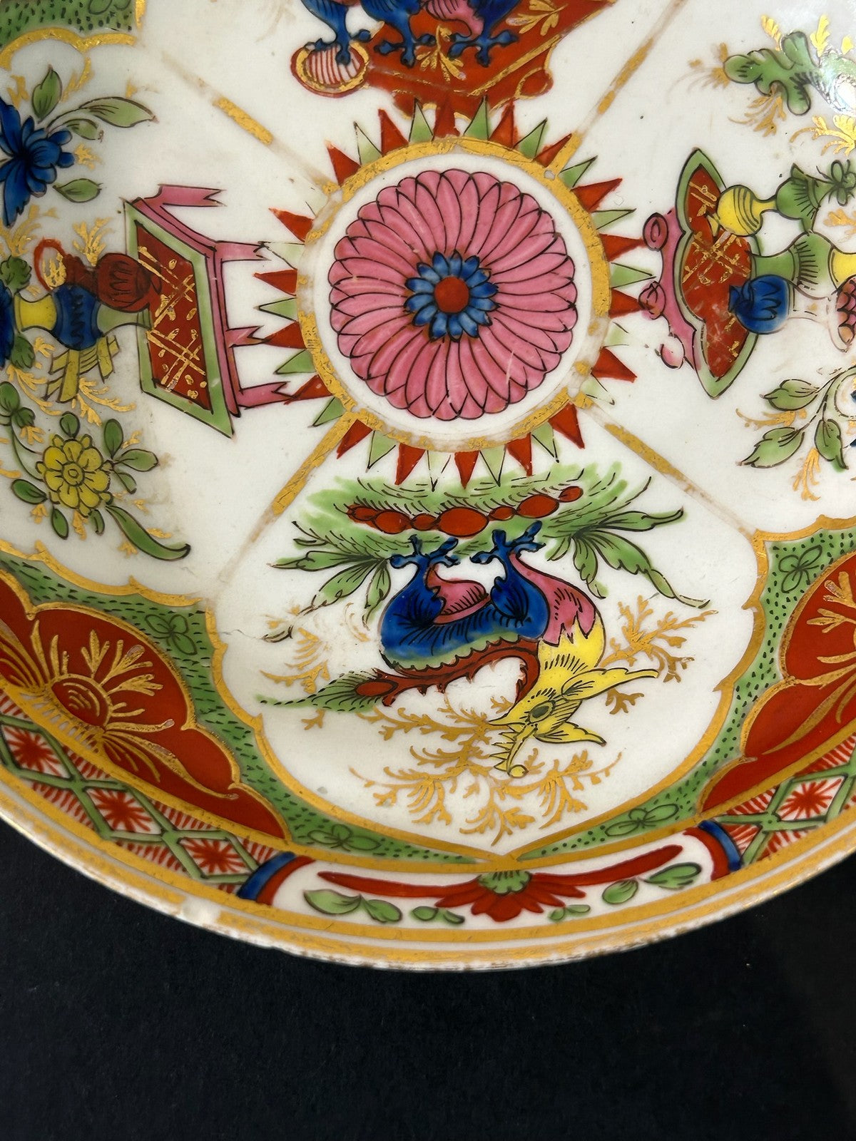 Chinese Export Porcelain Dragons in Compartments Pattern Cup Plate 14cm4