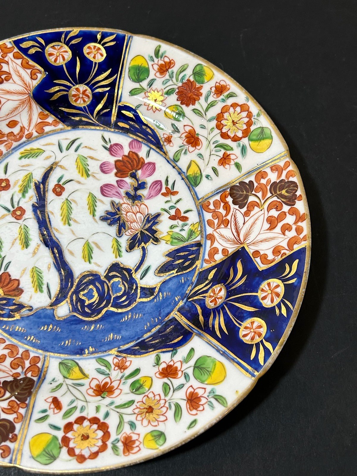 Antique Money Tree Pattern Imari Stone China Plate Blue Seal Mark 21cm2