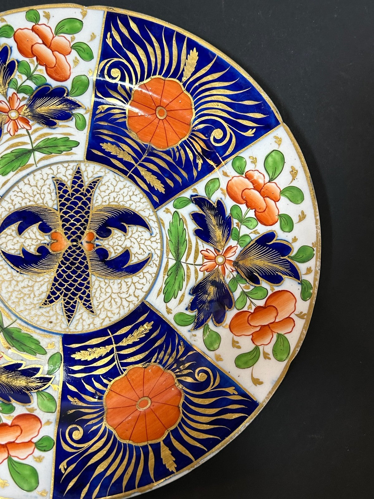 Antique English Porcelain Imari Plate Old Japan Pattern Cobalt Gilt 22cm AF2