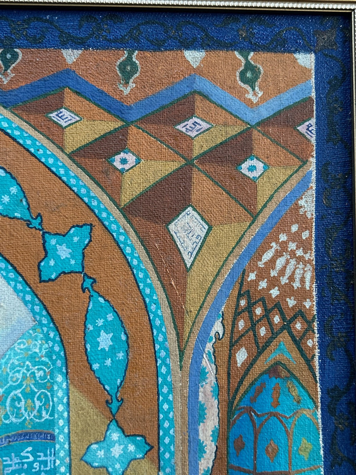 Orientalist Oil Painting Persian Mosque Courtyard Signed Almazani Framed4