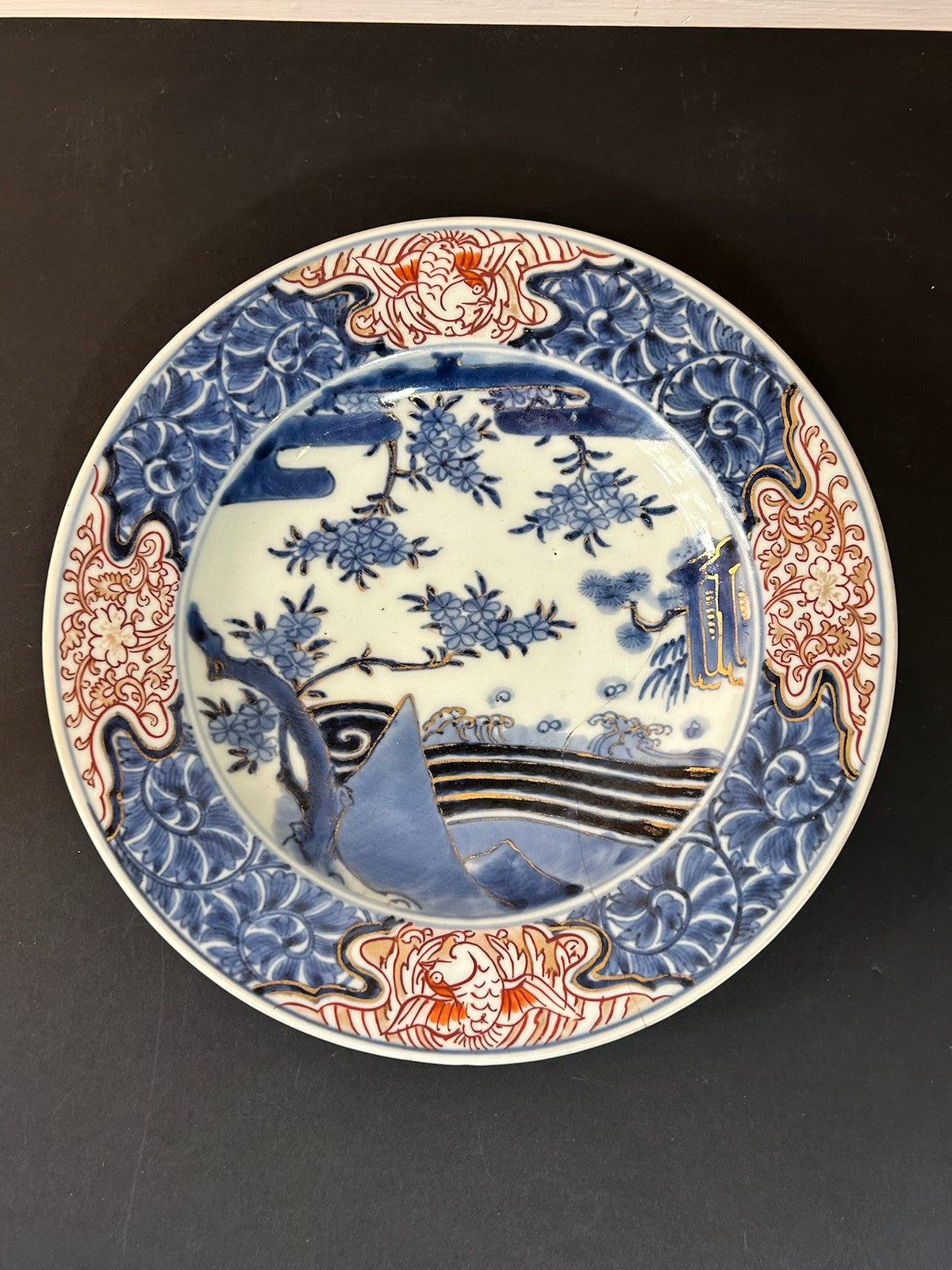 18th Century Japanese Arita Imari Dish Edo Pine Waves Chenghua Mark 23cm A/F0