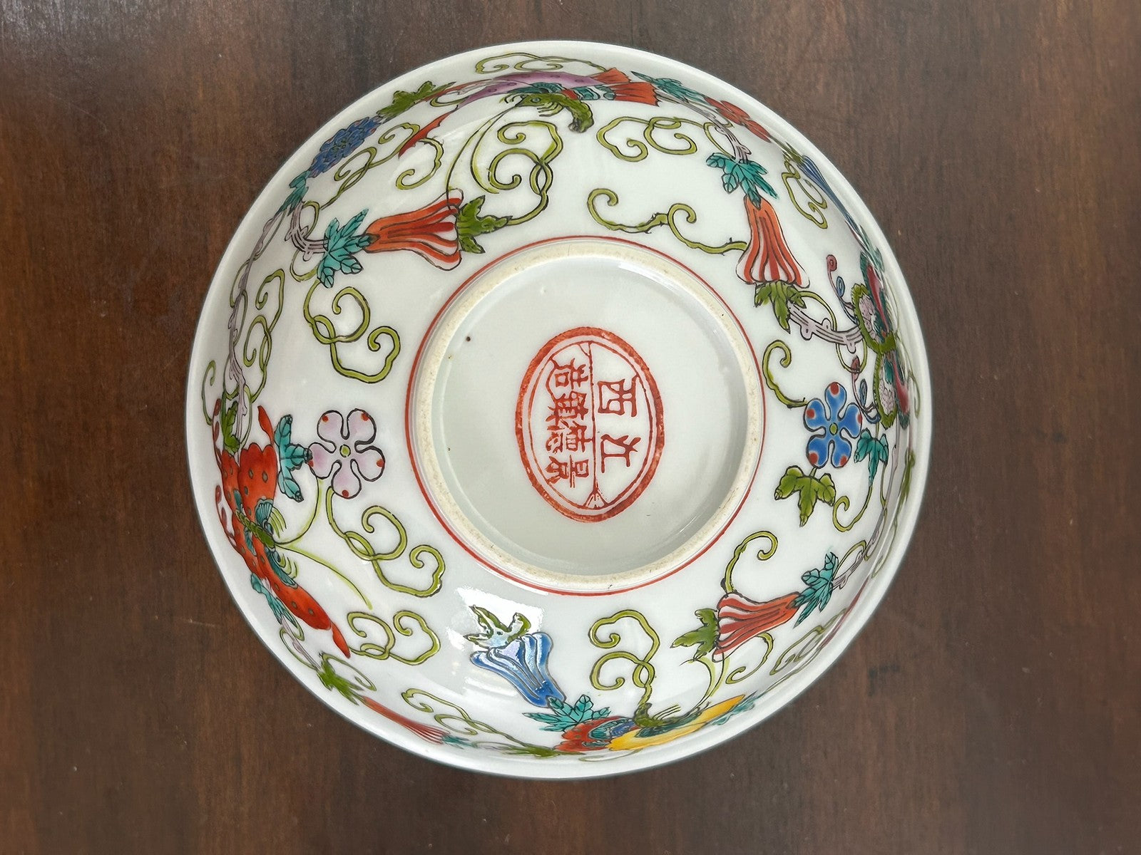 Pair Chinese Famille Rose Butterfly & Flower Bowls Jiangxi Jingdezhen Mark7