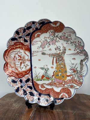 Descriptive image text