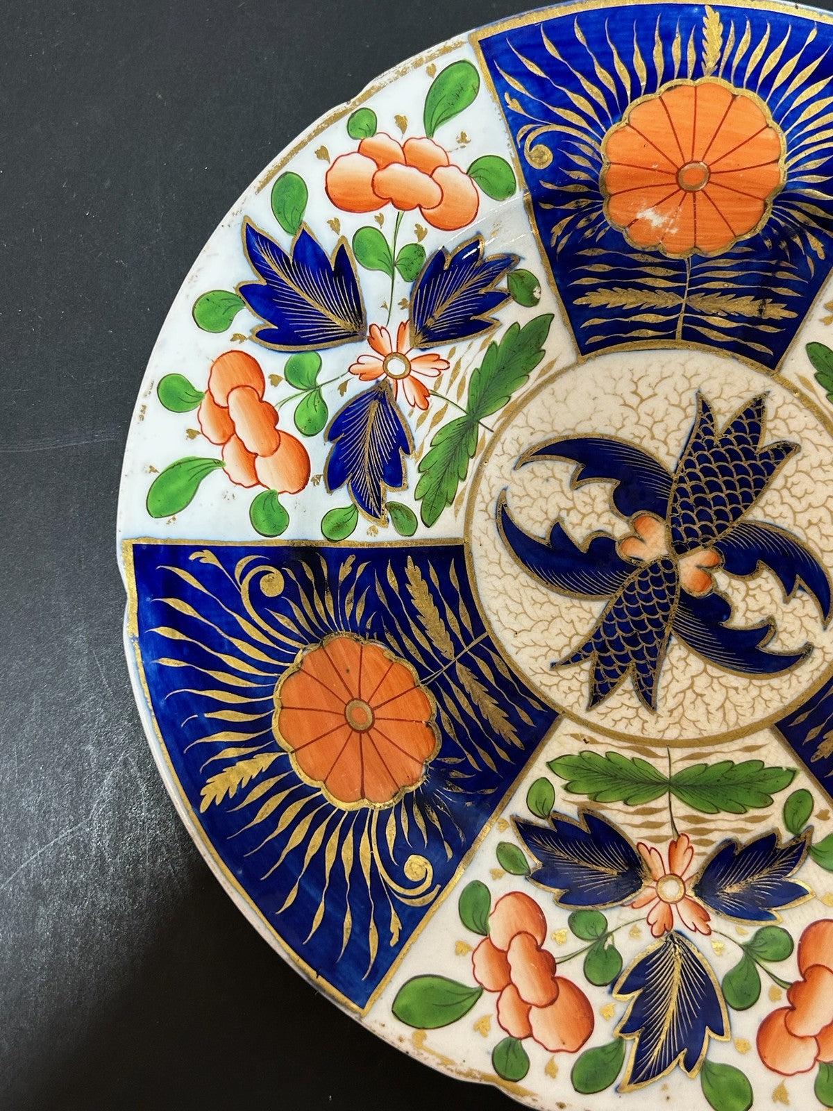 Antique English Porcelain Imari Plate Old Japan Pattern Cobalt Gilt 22cm1