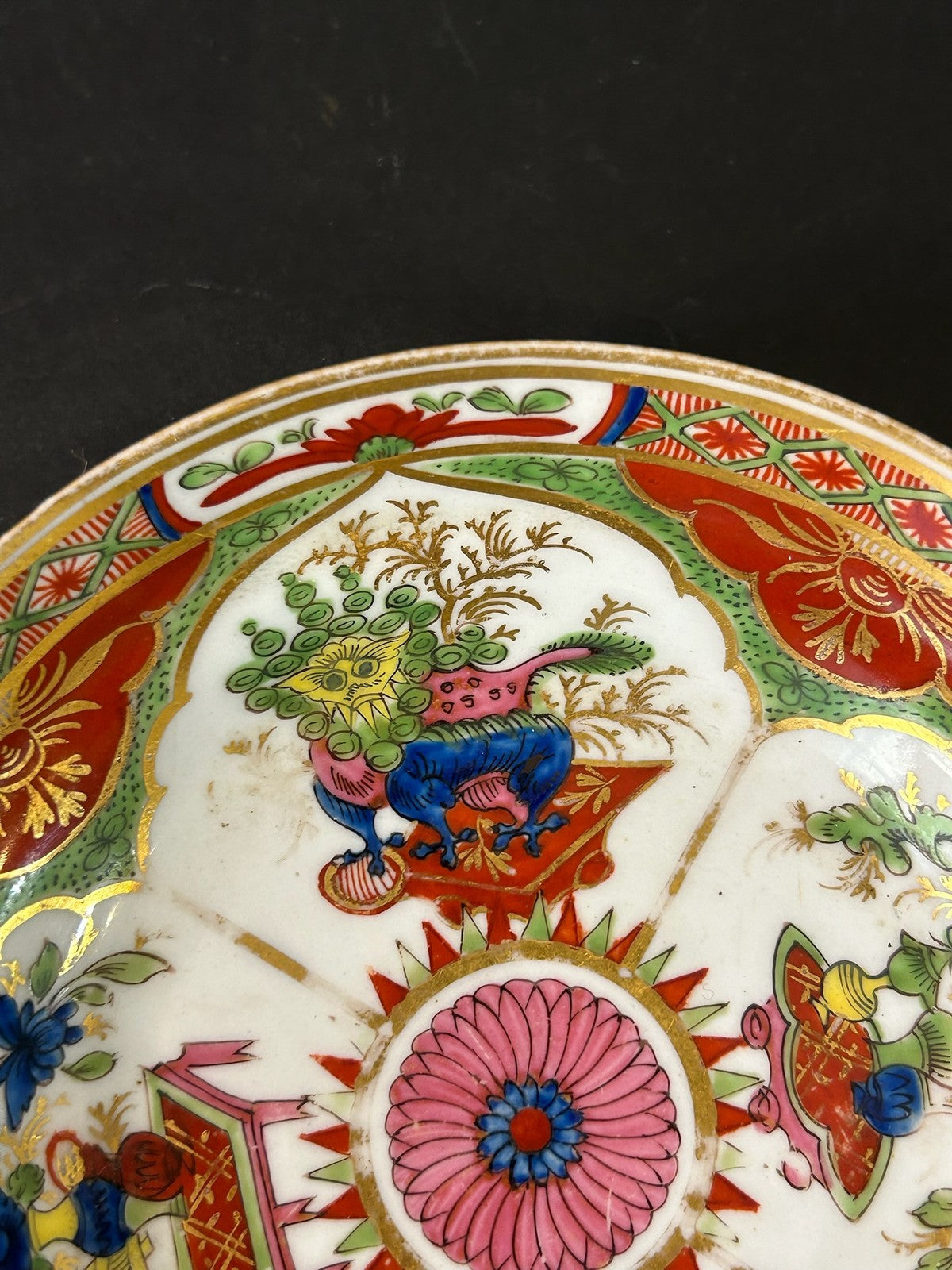 Chinese Export Porcelain Dragons in Compartments Pattern Cup Plate 14cm2