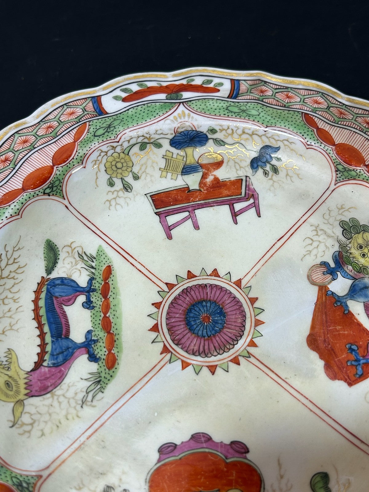Antique Dragons in Compartments Pattern Plate Chinoiserie Regency 22cm AF3