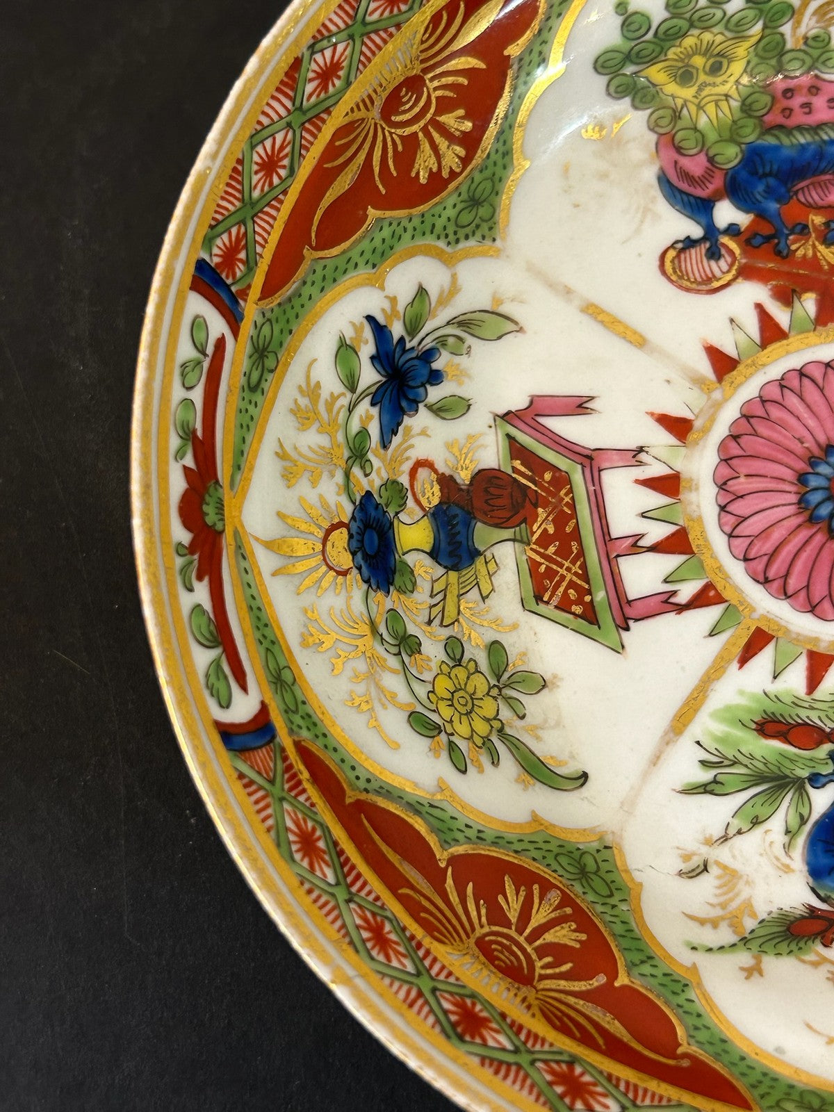 Chinese Export Porcelain Dragons in Compartments Pattern Cup Plate 14cm1