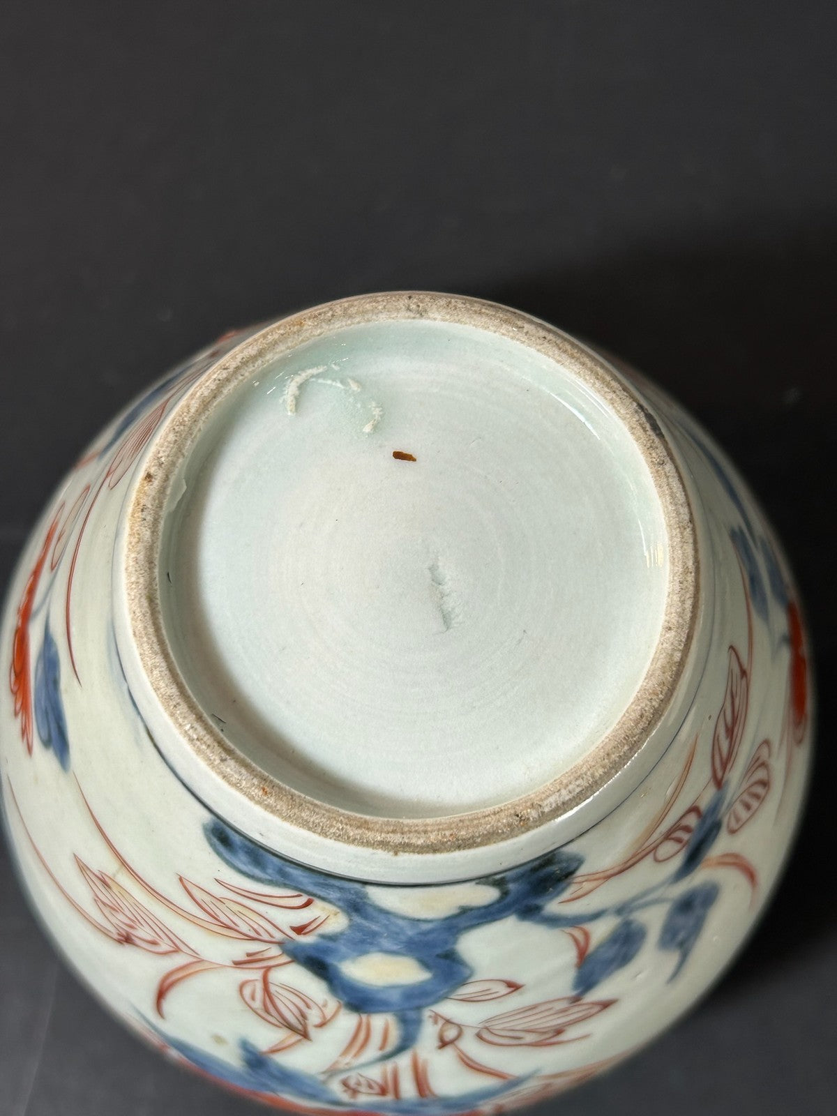 17th Century Japanese Arita Imari Jar and Cover Shishi Finial Edo Period 23cm8