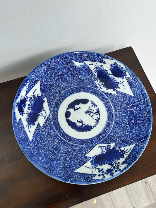 Japanese Arita Blue & White Transfer Plate Roundel & Border 28cm0