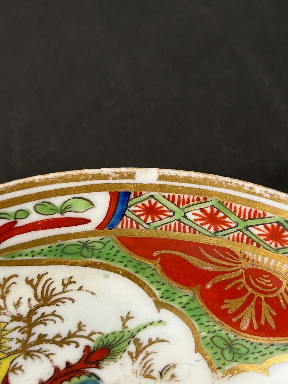 Chinese Export Porcelain Dragons in Compartments Pattern Cup Plate 14cm5