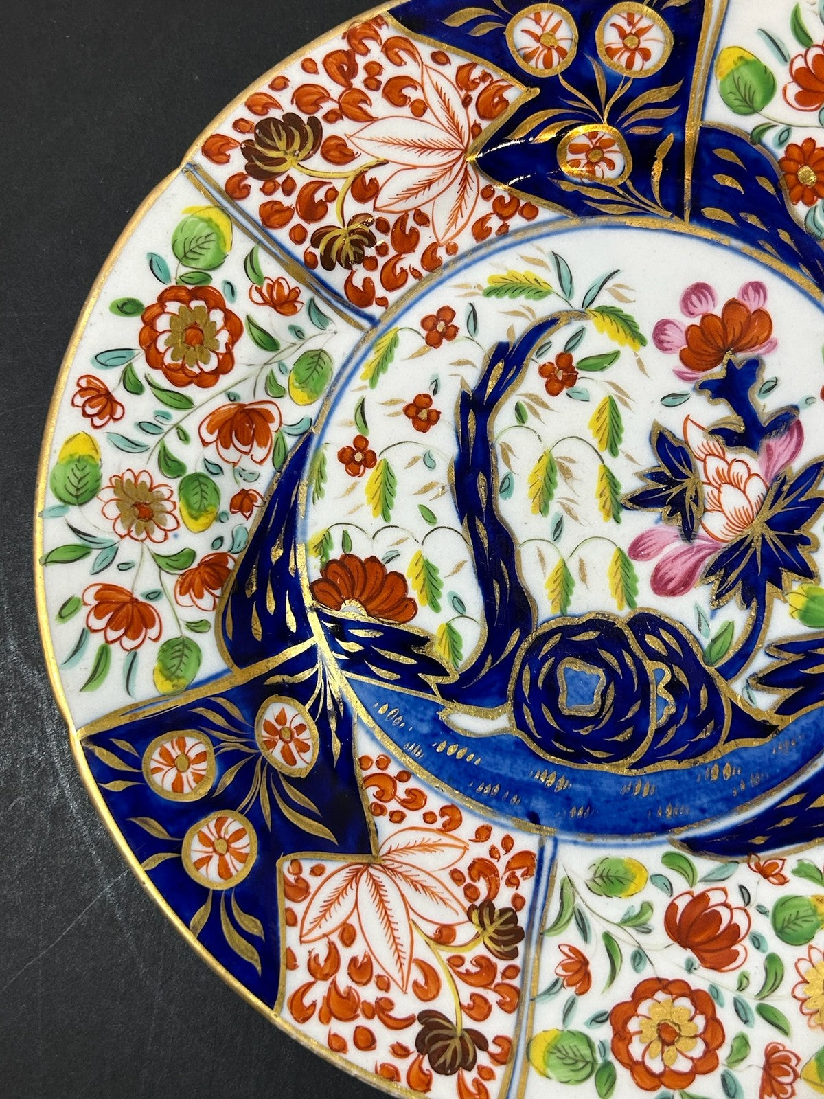 Antique Money Tree Pattern Imari Stone China Plate Blue Seal Mark 21cm1