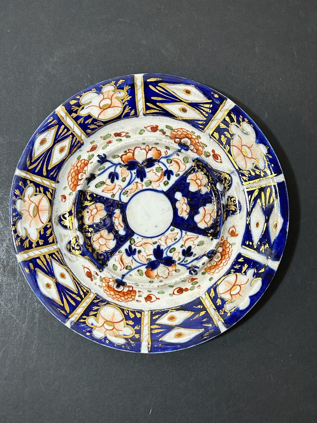 Antique Derby Porcelain Imari Plate Cobalt Gilt Old Japan Red Mark 18cm0