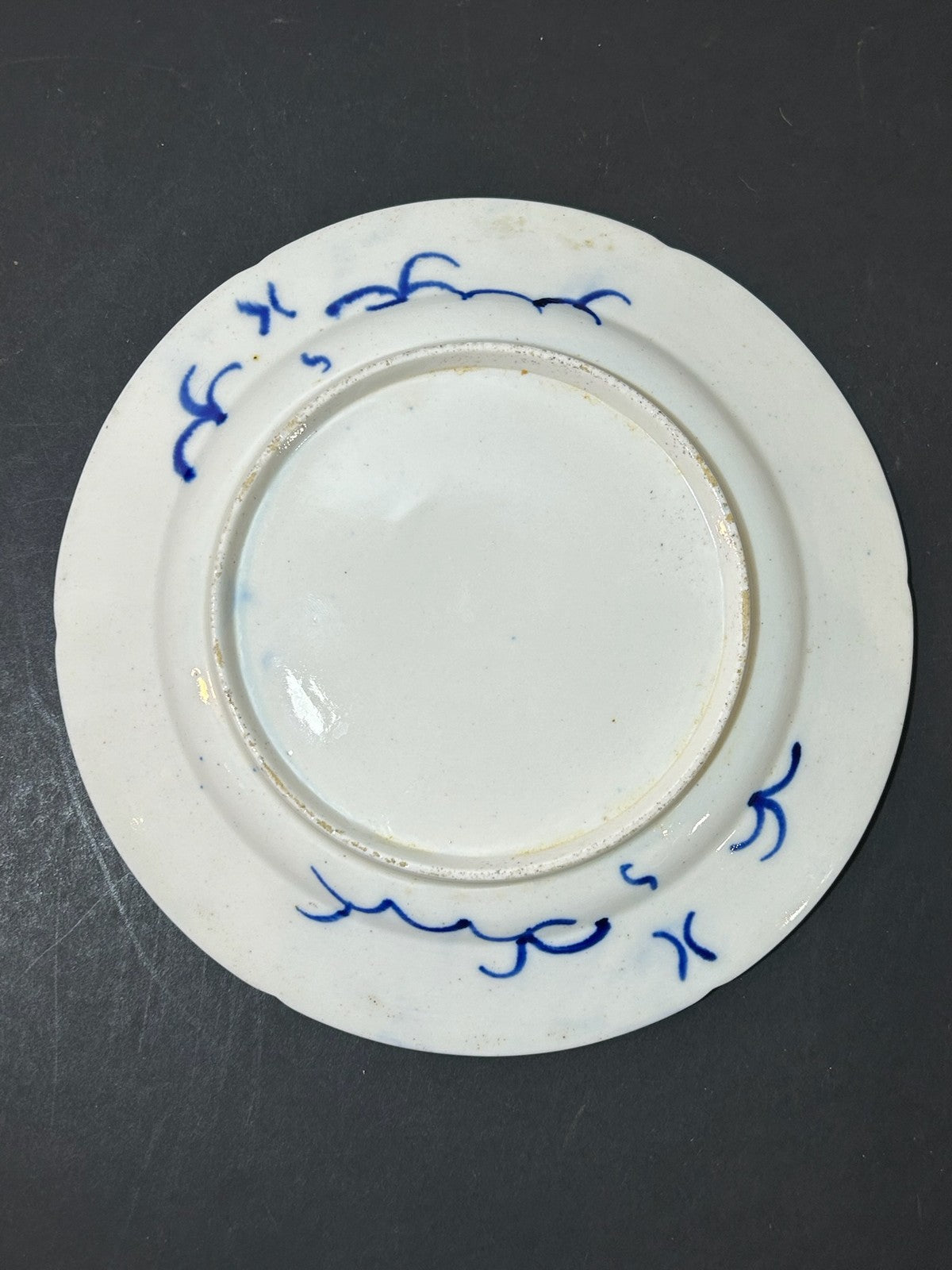 Antique Money Tree Pattern Imari Stone China Plate Blue Seal Mark 21cm3