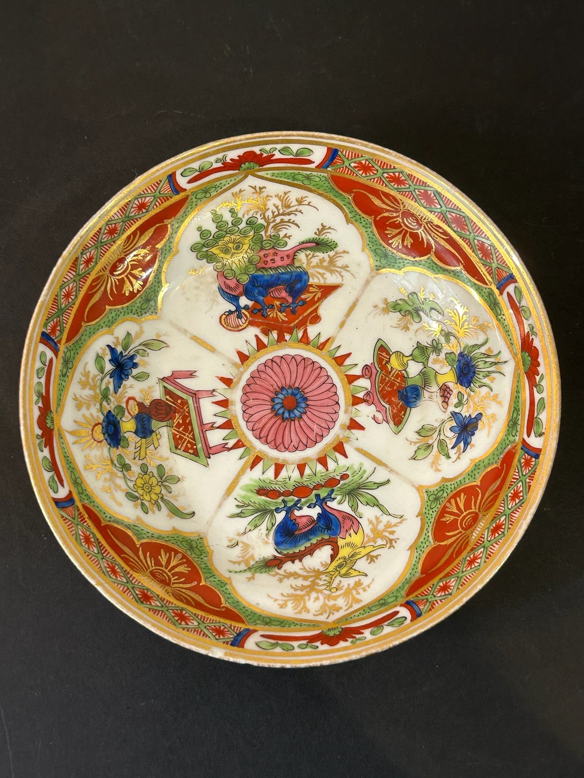 Chinese Export Porcelain Dragons in Compartments Pattern Cup Plate 14cm0