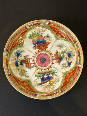 Chinese Export Porcelain Dragons in Compartments Pattern Cup Plate 14cm