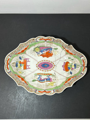 Antique Dragons in Compartments Pattern Lozenge Dish Chinoiserie Regency 30cm AF