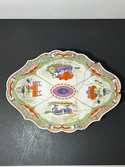 Antique Dragons in Compartments Pattern Lozenge Dish Chinoiserie Regency 30cm AF0