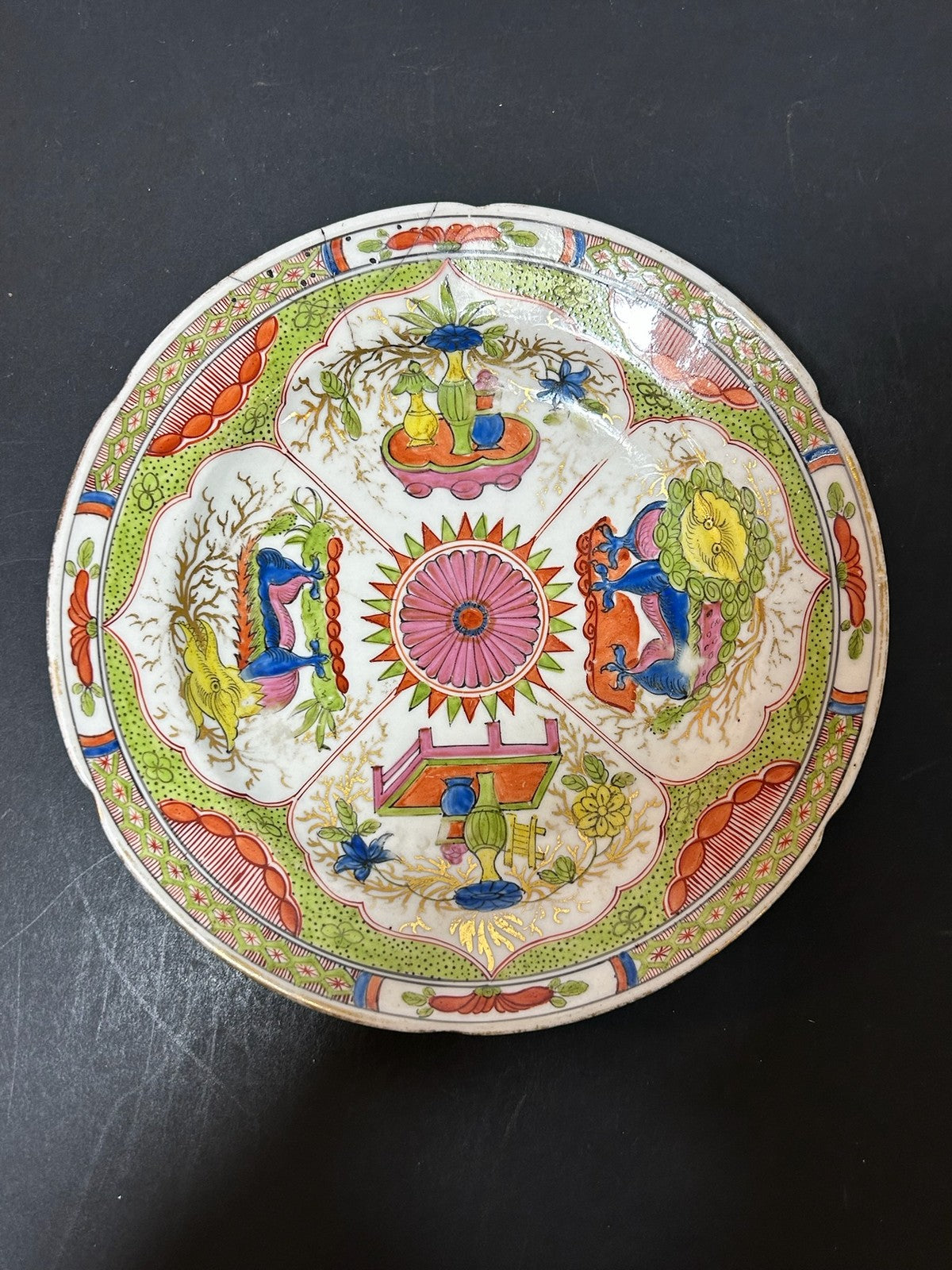 Antique Dragons in Compartments Pattern Plate Chinoiserie Regency 20cm AF0