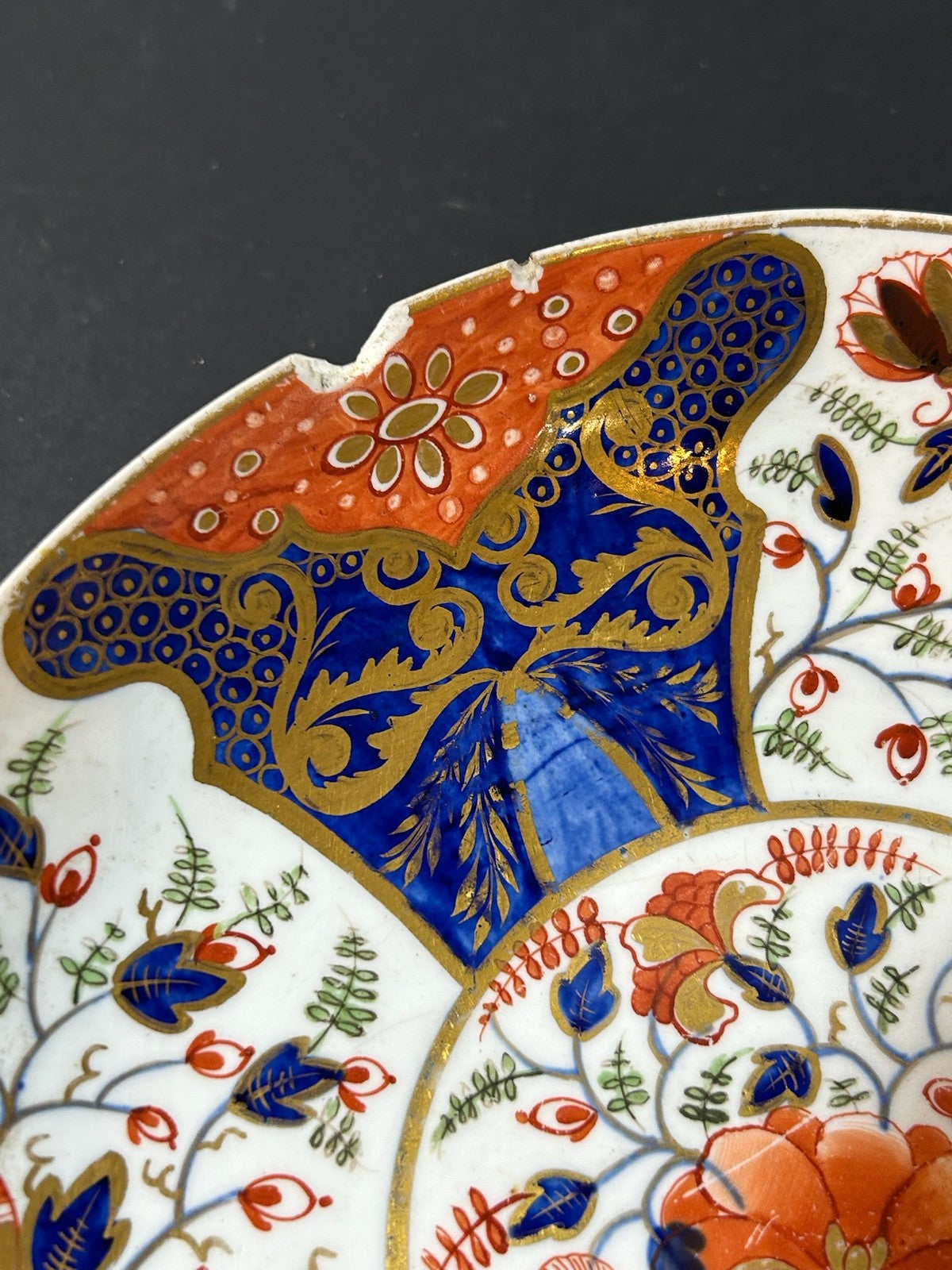 Antique Derby Porcelain Imari Plate Cobalt Peony Red Mark 21cm AF1