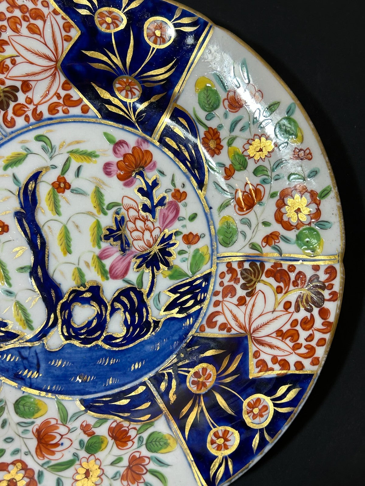 Antique Money Tree Pattern Imari Stone China Plate Blue Seal Mark 21cm2