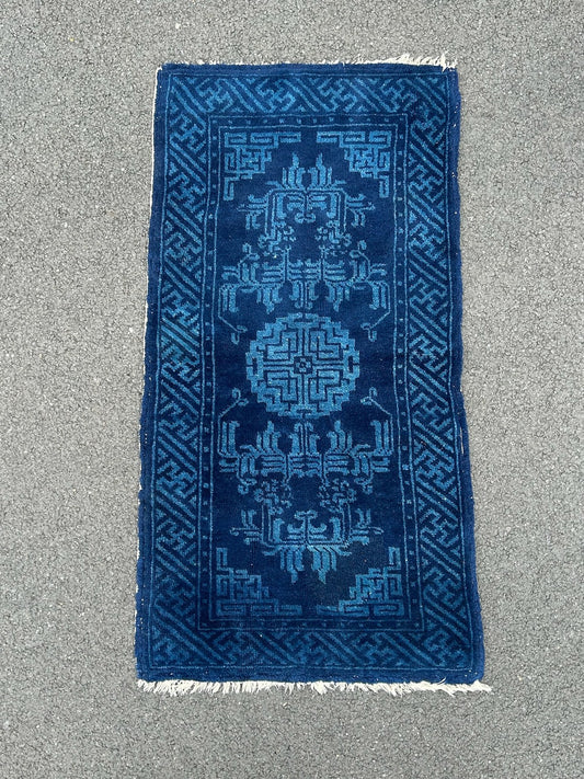 Antique Chinese Rug Dark Blue Field Shou Medallion Archaistic Scroll Motifs0