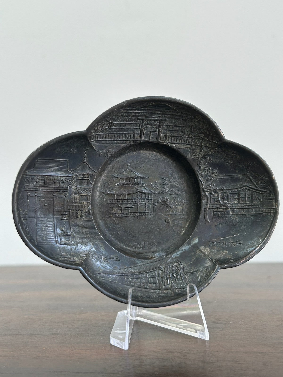 Japanese Taisho Era Cast Iron Mokko Dish Pagoda Temple Scene c.19202