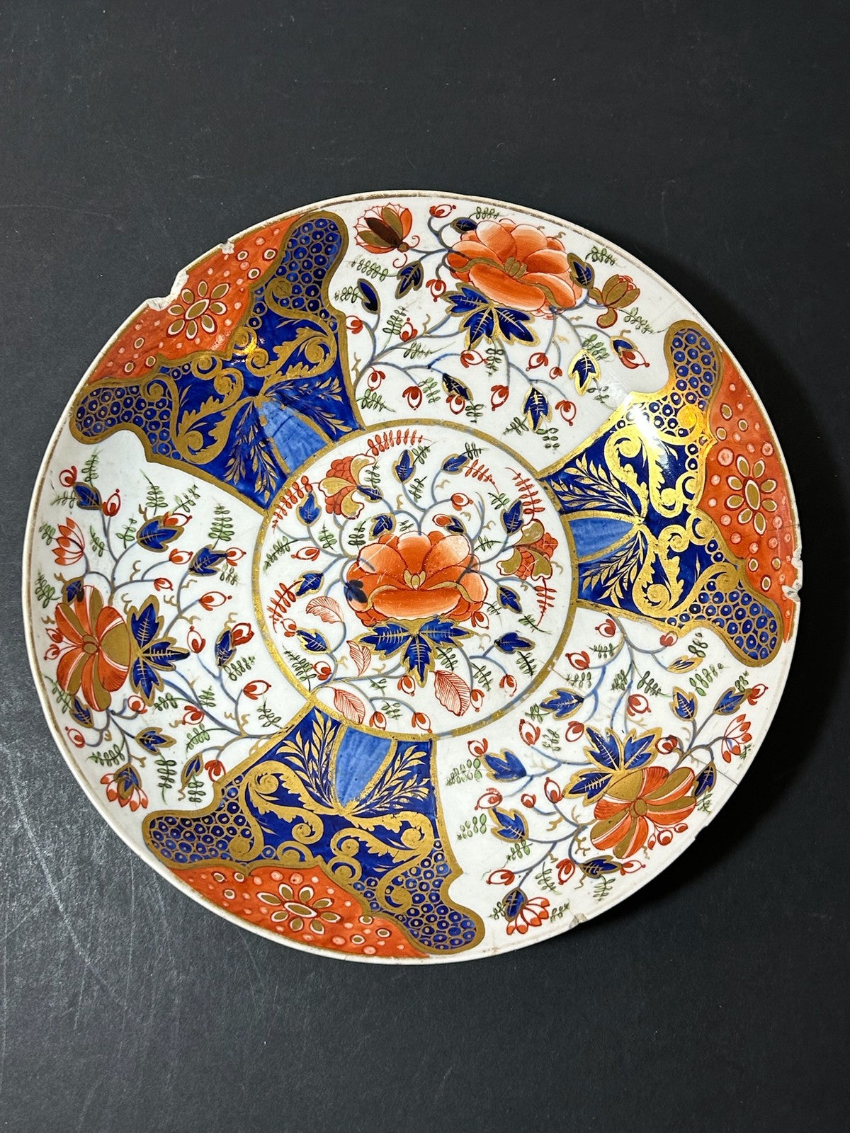 Antique Derby Porcelain Imari Plate Cobalt Peony Red Mark 21cm AF0