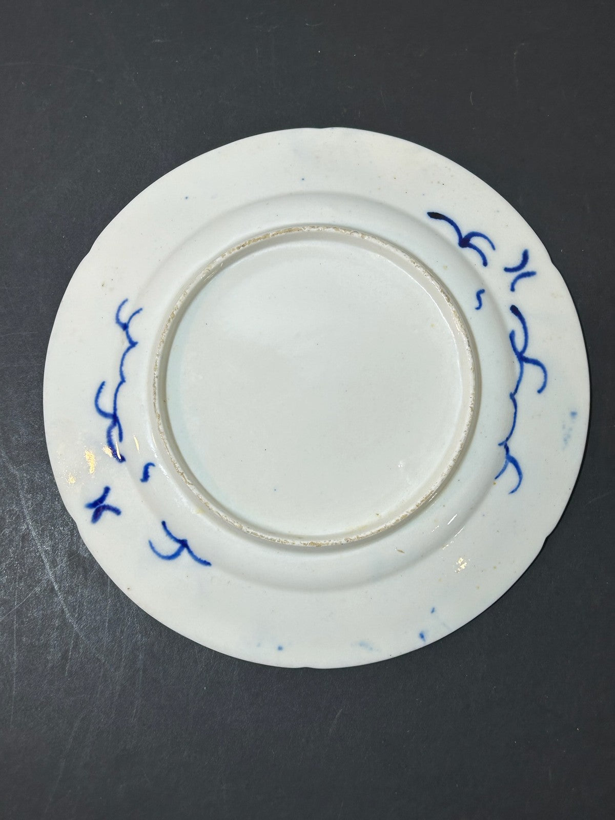 Antique Money Tree Pattern Imari Stone China Plate Blue Seal Mark 21cm3