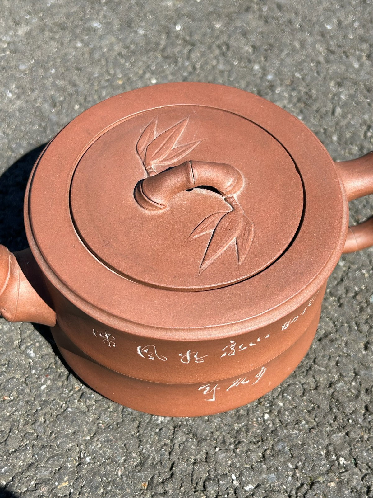 Chinese Yixing Zisha Teapot Bamboo Knop Incised Calligraphy Seal Mark Stoneware8