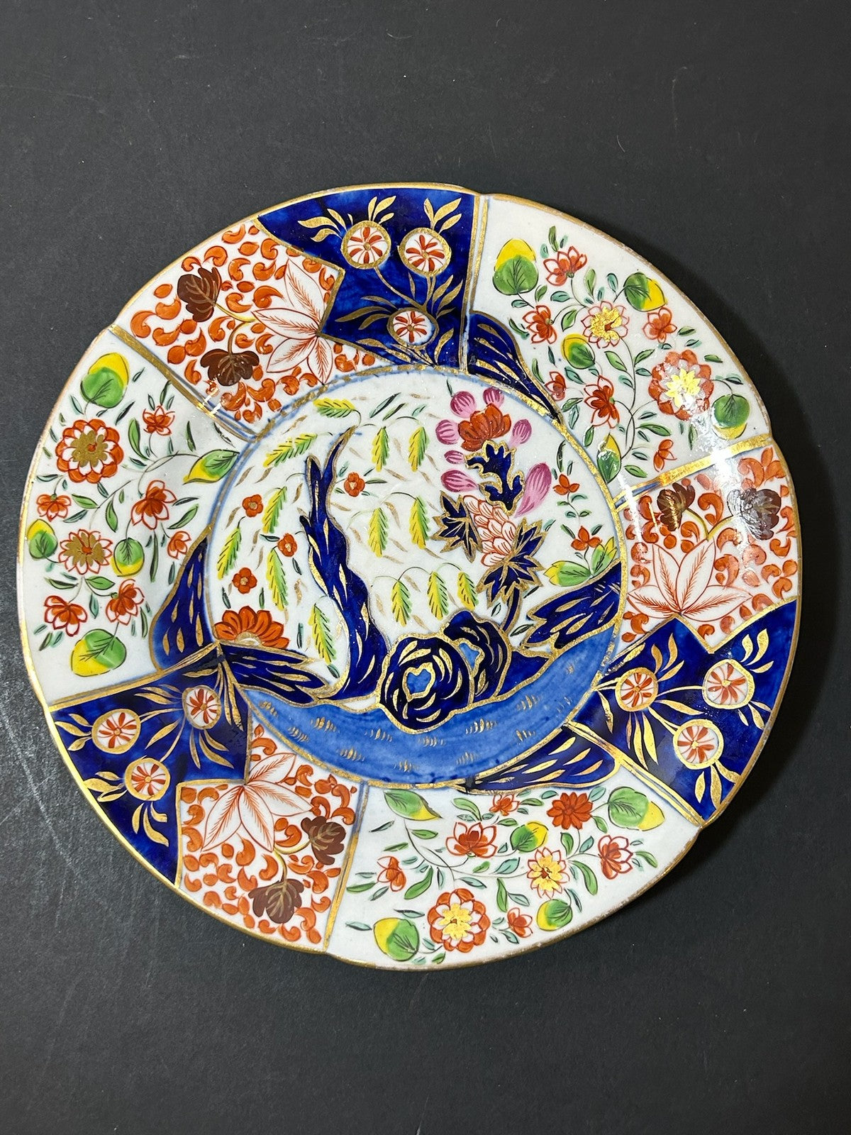 Antique Money Tree Pattern Imari Stone China Plate Blue Seal Mark 21cm0