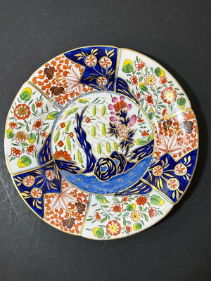 Antique Money Tree Pattern Imari Stone China Plate Blue Seal Mark 21cm
