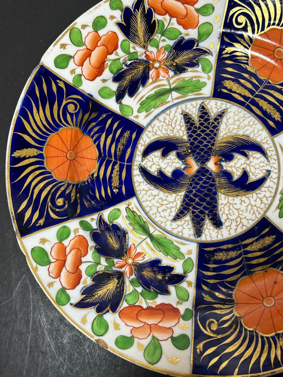 Antique English Porcelain Imari Plate Old Japan Pattern Cobalt Gilt 21cm AF1
