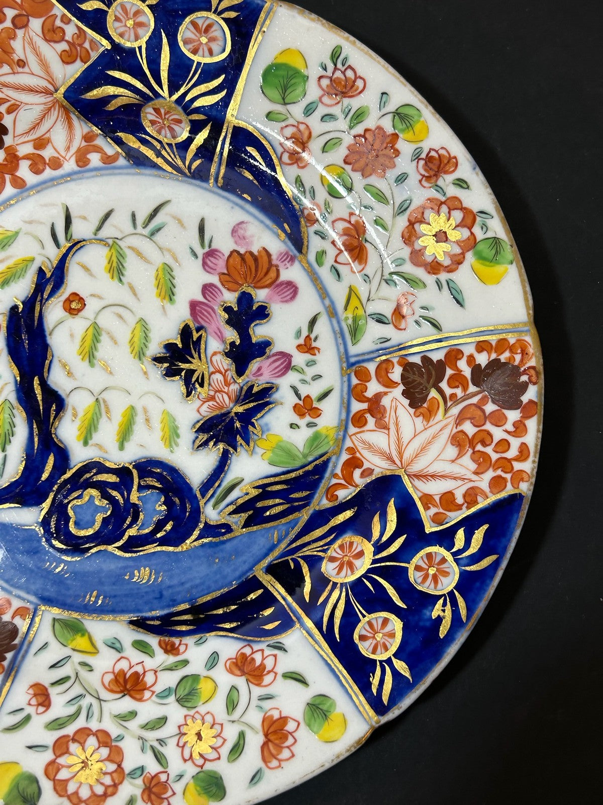 Antique Money Tree Pattern Imari Stone China Plate Blue Seal Mark 21cm2