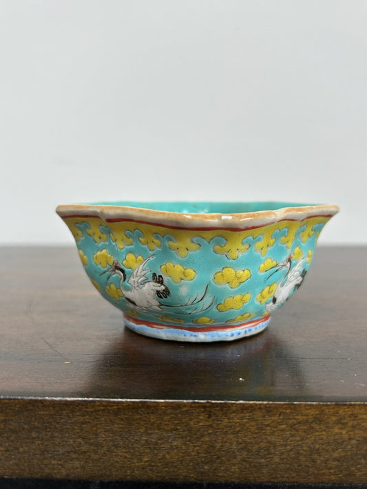 Antique Chinese Green Yellow Ground Porcelain Bowl 19th Century Qing 8cm0